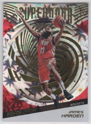 2018-19 Panini Revolution - Supernova Impact #10 - James Harden - Houston Rockets
