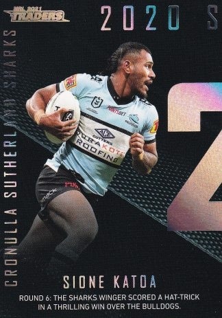 NRL - 2021 Traders - Season to Remember 2020 - Cronulla Sharks (select from list)