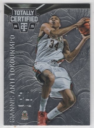 2014-15 Totally Certified - #069 Giannis Antetokounmpo - Milwaukee Bucks