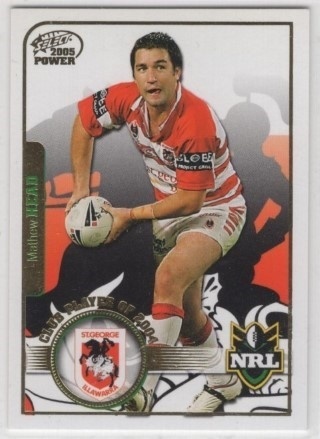 NRL - 2005 Select Power - Club Player of the Year 2004 #CP11 - Mathew Head - St George Dragons