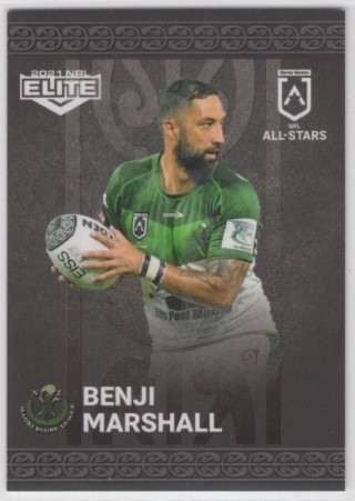 NRL - 2021 Elite - Maori All Stars - All Stars (select from list)
