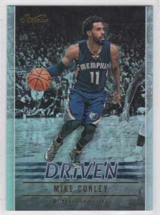 2016-17 Studio - Driven (select from list)