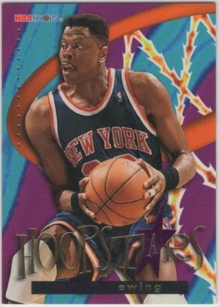 1995-96 Hoops - Hoop Stars #HS07 - Patrick Ewing - New York Knicks
