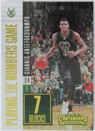 2017-18 Panini Contenders - Playing the Numbers Game #23 - Giannis Antetokounmpo - Milwaukee Bucks
