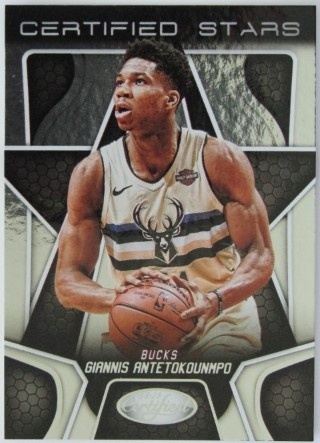 2018-19 Panini Certified - Certified Stars CSR-07 - Giannis Antetokounmpo - Milwaukee Bucks