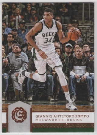 2016-17 Panini Excalibur - #097 Giannis Antetokounmpo - Milwaukee Bucks