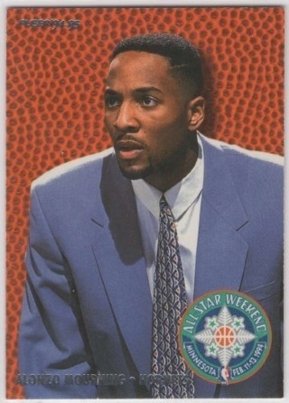1994-95 Fleer - All Star Weekend #07 - Alonzo Mourning - Charlotte Hornets