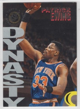 1994-95 Stadium Club - Dynasty and Destiny #06A - Patrick Ewing - New York Knicks