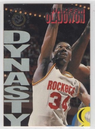1994-95 Stadium Club - Dynasty and Destiny #07A - Hakeem Olajuwon - Houston Rockets