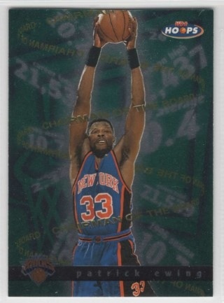 1997-98 Hoops - Chairman of the Board #04CB - Patrick Ewing - New York Knicks
