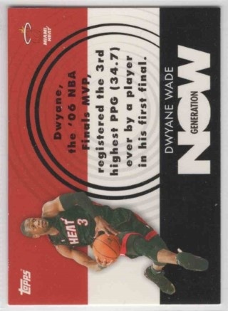 2007-08 Topps - Generation Now #GN03 - Dwyane Wade - Miami Heat