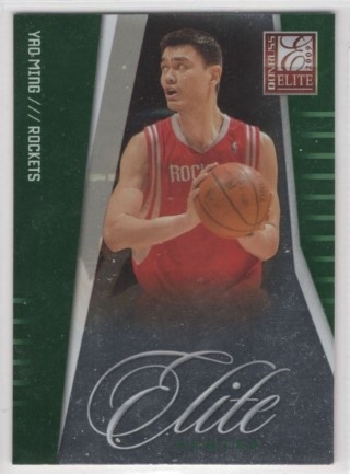 2009-10 Donruss Elite - Elite Series Green #10 - Yao Ming - Houston Rockets
