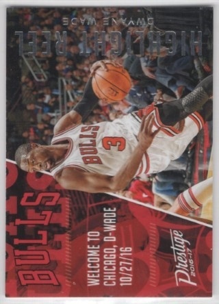 2016-17 Prestige - Highlight Reel #07 - Dwyane Wade - Chicago Bulls