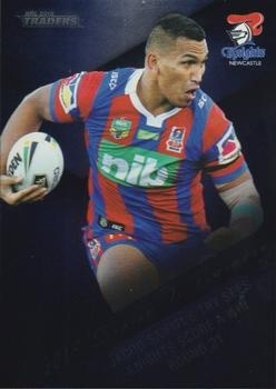 NRL - 2018 Traders - Season to Remember (select from list)