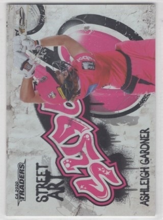 CRICKET - 2020-21 Traders - Street Art White (select from list)