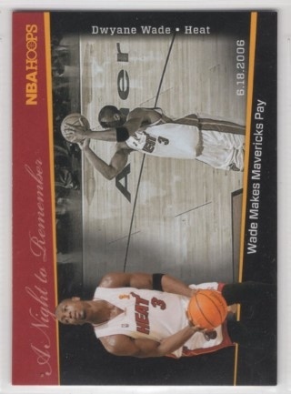 2011-12 Hoops - A Night to Remember #13 - Dwyane Wade - Miami Heat