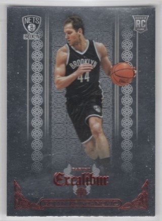 2014-15 Panini Excalibur - Knights Templar #176 - Bojan Bogdanovic ROOKIE - Brooklyn Nets