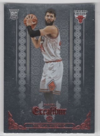 2014-15 Panini Excalibur - Knights Templar #194 - Nikola Mirotic ROOKIE - Chicago Bulls