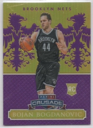 2014-15 Panini Excalibur - Crusade Purple #164 - Bojan Bogdanovic SN75, ROOKIE - Brooklyn Nets