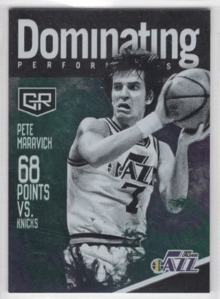 2016-17 Panini Grand Reserve - Dominating Performances #32 - Pete Maravich - New Orleans Jazz