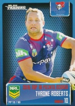 NRL - 2016 Traders - Pieces of the Puzzle (select from list)