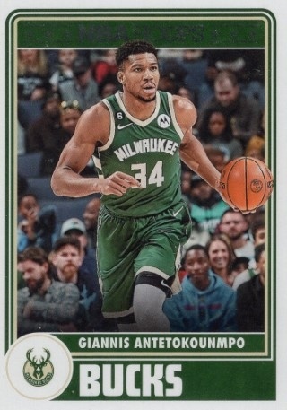 2023-24 Hoops - #285 Giannis Antetokounmpo HT - Milwaukee Bucks