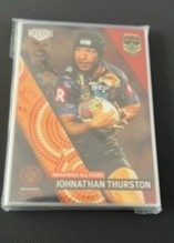 NRL - 2017 Elite - All Stars Box Cards (10) - COMPLETE SET