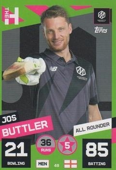 CRICKET - 2022 Topps Cricket Attax 