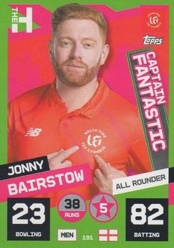 CRICKET - 2022 Topps Cricket Attax 