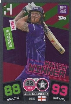 CRICKET - 2022 Topps Cricket Attax 