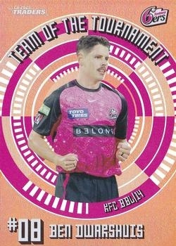 CRICKET - Traders 2025-26 - Team of the Tournament Bronze #TTB20 - Ben Dwarshius - Sydney Sixers