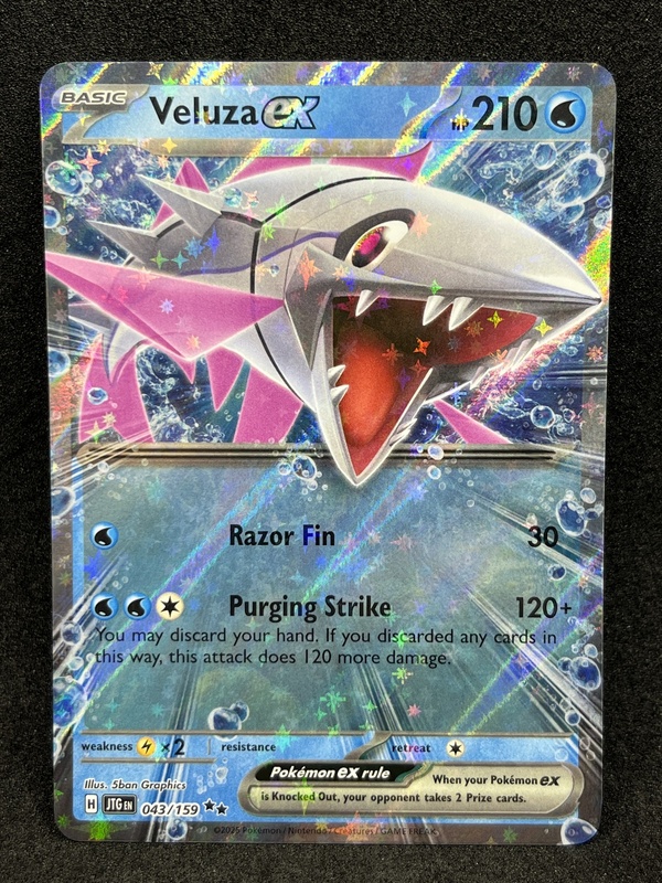 Veluza ex 043/159 Double Rare - Journey Together