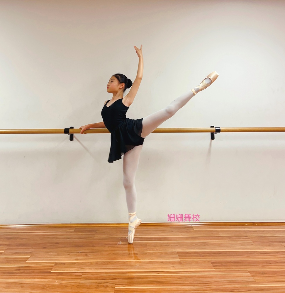 Classical ballet class
