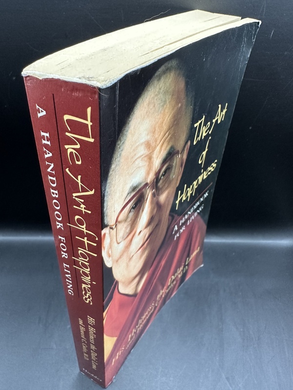 Book cover featuring the Dalai Lama and Howard Cutler on compassion
