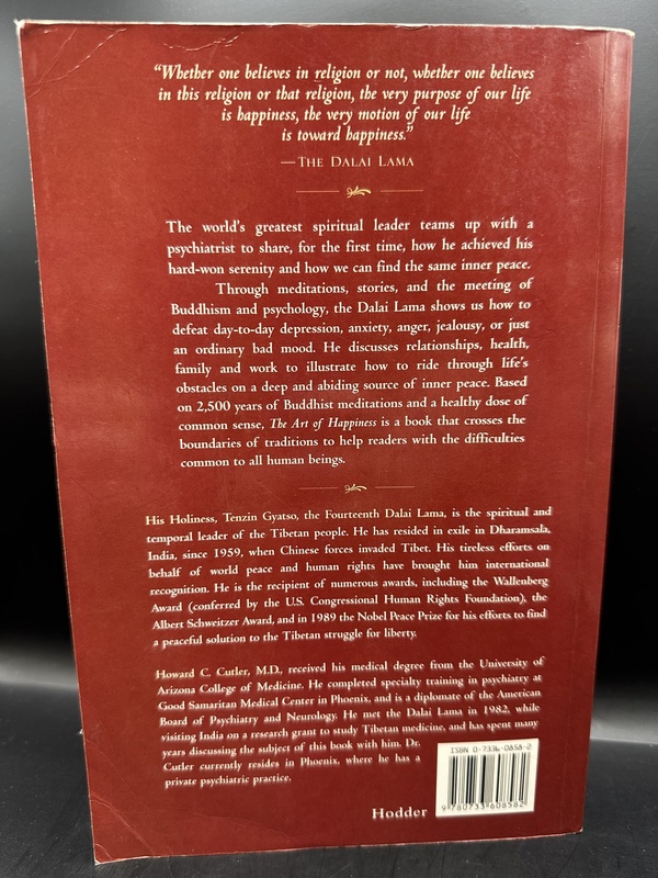 thumbnail image 2 of The Art Of Happiness: A Handbook For Living – Dalai Lama & Howard Cutler (Paperback) 2 of 3