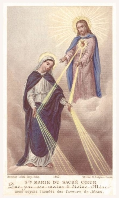 Vintage holy card depicting Our Lady Mediatrix of All Graces. The prayer at the bottom reads: “Through your hands, O divine Mother, may we be flooded with the favours of Jesus.” 