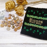 Rune Set – Mixed Moonstone