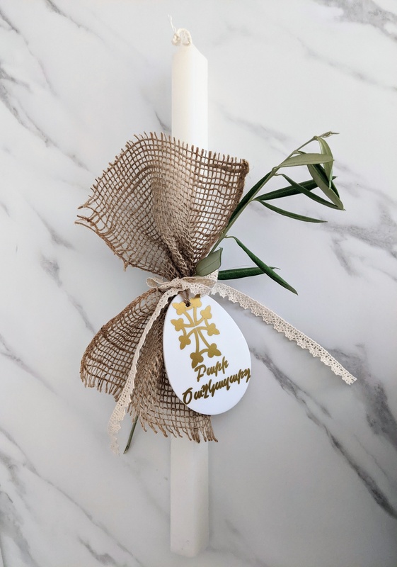 Palm Sunday Candles
